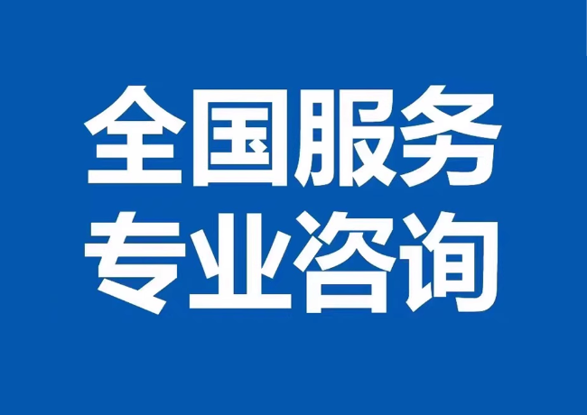 蕉岭封存公积金代提