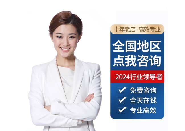 蕉岭离职公积金代提